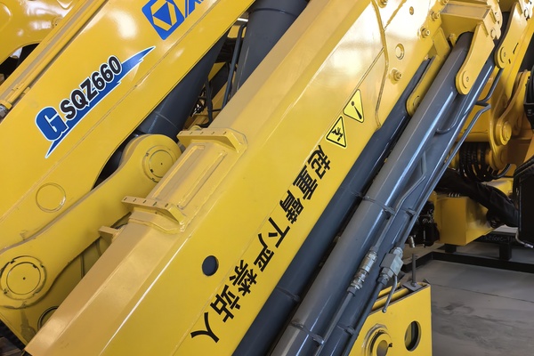 徐州市出售转让二手不详小时2021年徐工SQZ660AII随车起重机