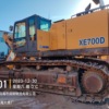乌海市出售转让二手不详小时2016年徐工XE700D挖掘机
