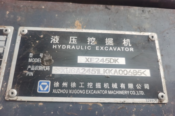晋中市出售转让二手不详小时2024年徐工XE245DK挖掘机