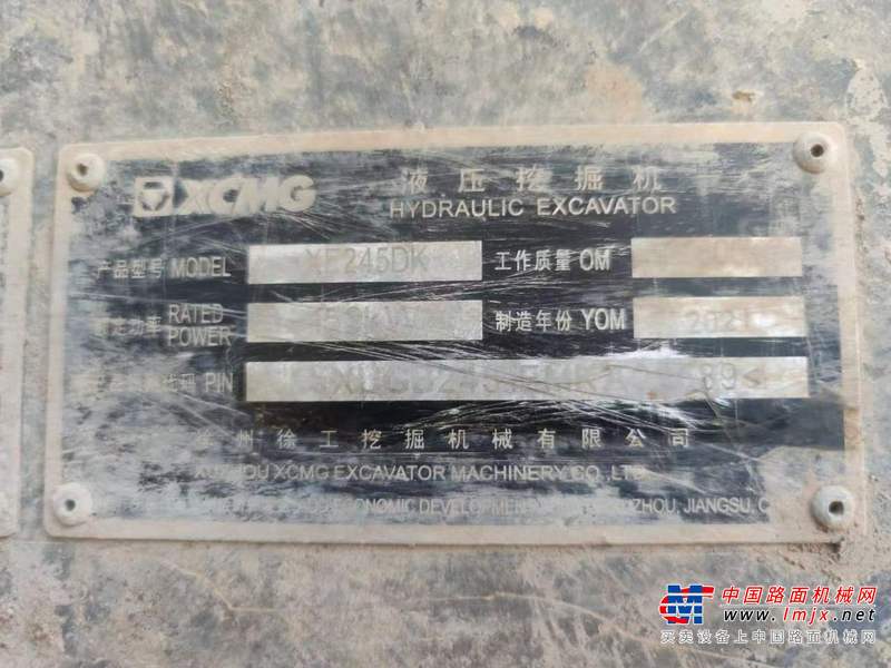 南京市出售转让二手不详小时2021年徐工XE245DK挖掘机