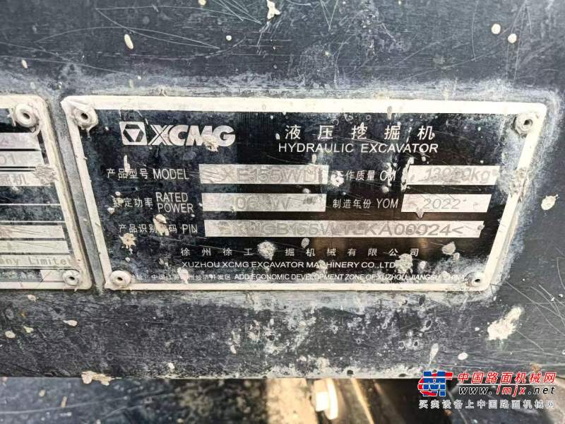 南京市出售转让二手不详小时2022年徐工XE155WD轮式挖掘机