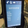 苏州市出售转让二手不详小时2018年徐工XE215D挖掘机