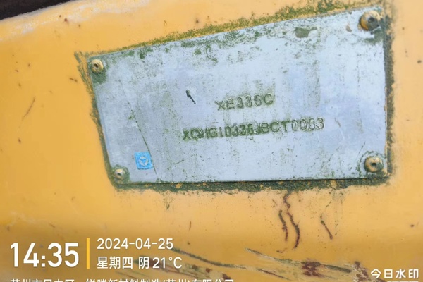 苏州市出售转让二手不详小时2012年徐工XE335C挖掘机