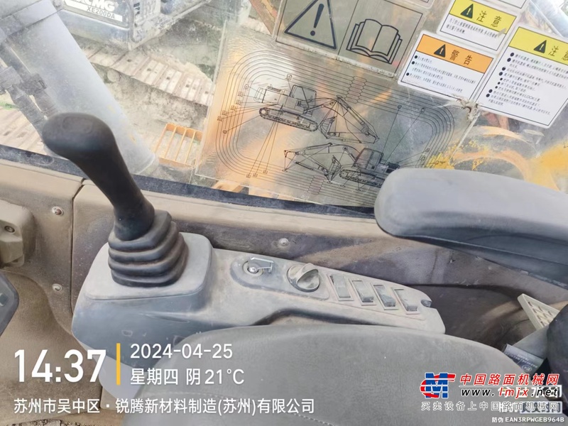 苏州市出售转让二手不详小时2012年徐工XE335C挖掘机