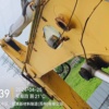 苏州市出售转让二手不详小时2012年徐工XE335C挖掘机