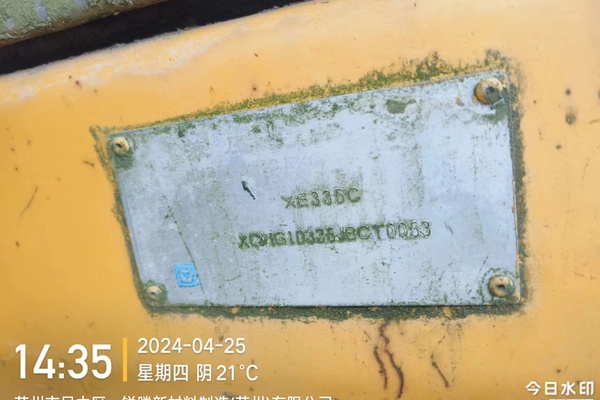苏州市出售转让二手不详小时2012年徐工XE335C挖掘机