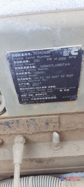 银川市出售转让二手不详小时2017年徐工XE470D挖掘机
