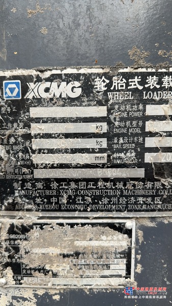徐州市出售转让二手不详小时2018年徐工LW600KV装载机