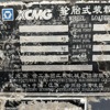 徐州市出售转让二手不详小时2018年徐工LW600KV装载机