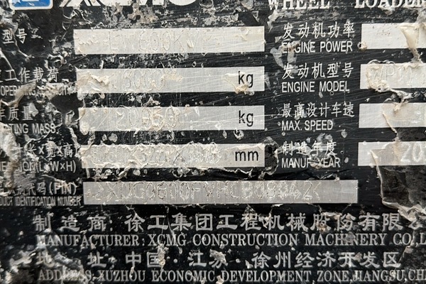 徐州市出售转让二手不详小时2018年徐工LW600KV装载机