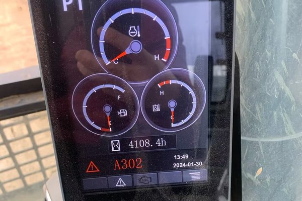 徐州市出售转让二手不详小时2021年徐工XE335DK挖掘机