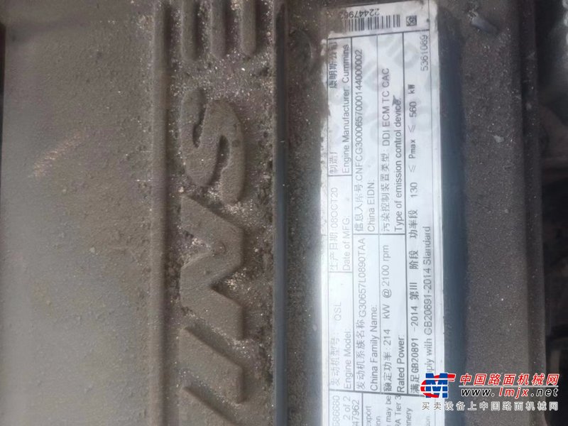 潍坊市出售转让二手不详小时2021年徐工XE380DK挖掘机