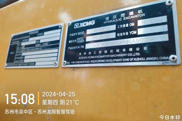 苏州市出售转让二手不详小时2022年徐工XE60DA挖掘机