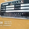 苏州市出售转让二手不详小时2022年徐工XE60DA挖掘机