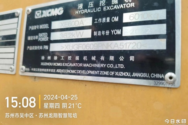 苏州市出售转让二手不详小时2022年徐工XE60DA挖掘机