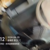 苏州市出售转让二手不详小时2022年徐工XE60DA挖掘机
