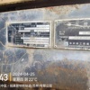 苏州市出售转让二手不详小时2019年徐工XE200DA挖掘机