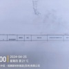 苏州市出售转让二手不详小时2011年徐工XE215C挖掘机