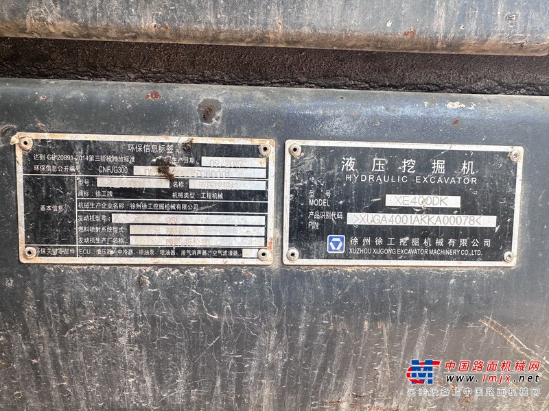 南宁市出售转让二手不详小时2019年徐工XE400DK挖掘机