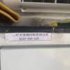 徐州市出售转让二手不详小时2021年徐工XGT6015A-8S塔式起重机