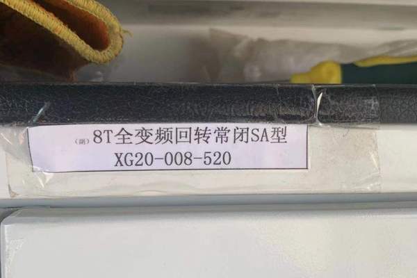 徐州市出售转让二手不详小时2021年徐工XGT6015A-8S塔式起重机