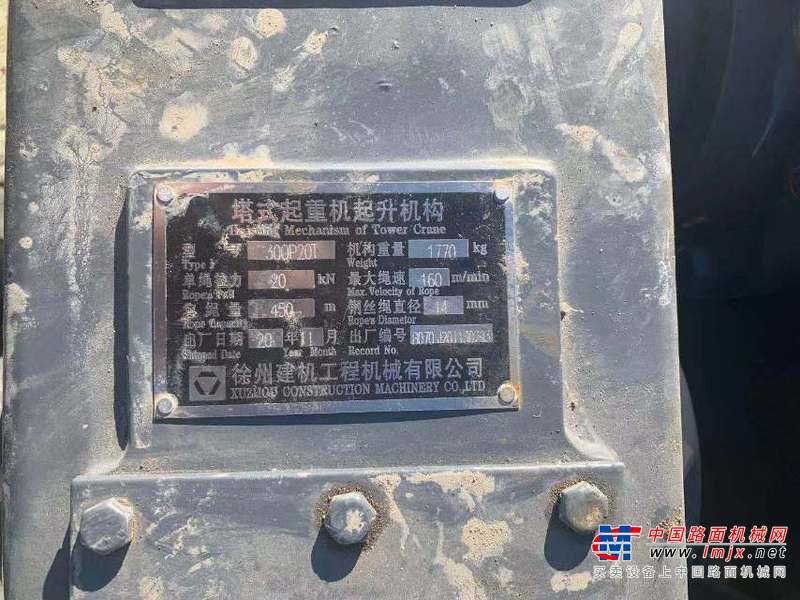 徐州市出售转让二手不详小时2021年徐工XGT6015A-8S塔式起重机