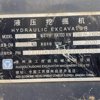 广州市出售转让二手不详小时2020年徐工XE380DK挖掘机