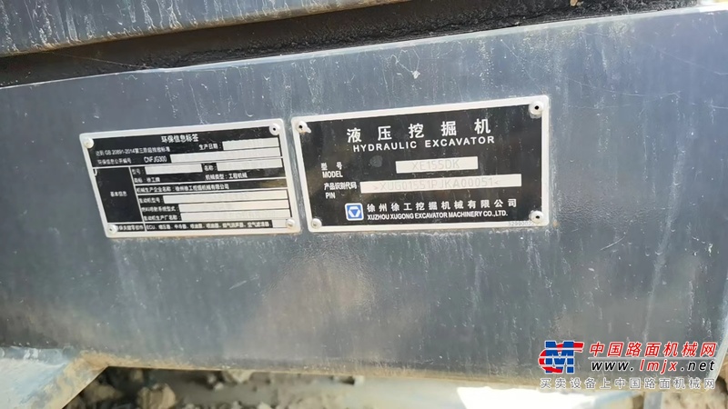 石家庄市出售转让二手不详小时2019年徐工XE155DK挖掘机