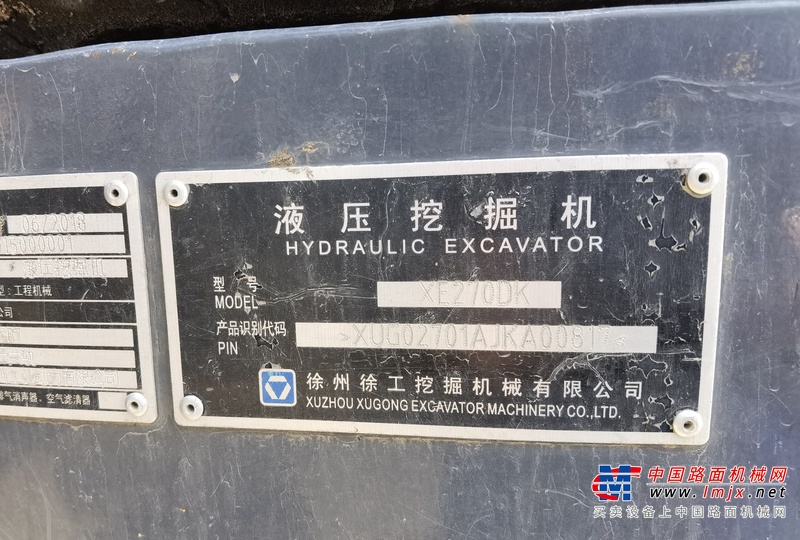石家庄市出售转让二手不详小时2018年徐工XE270DK挖掘机