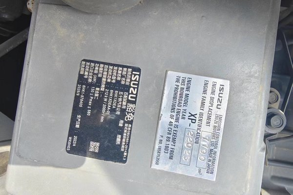 徐州市出售转让二手不详小时2023年徐工XE370D挖掘机