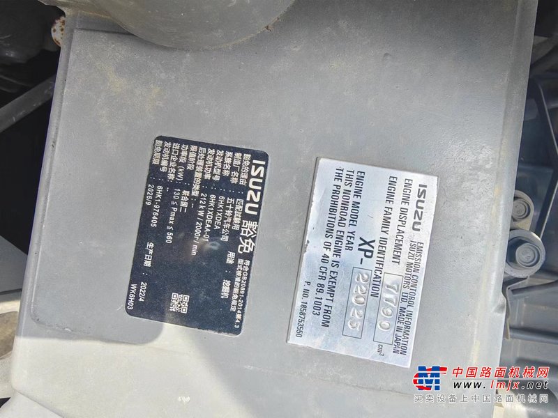 徐州市出售转让二手不详小时2023年徐工XE370D挖掘机