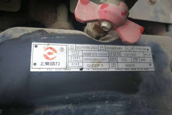 西安市出售转让二手不详小时2016年徐工XP303K轮胎压路机