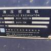 南宁市出售转让二手不详小时2020年徐工XE270DK挖掘机