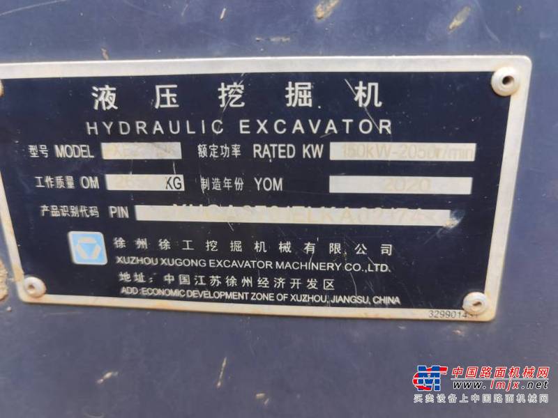 南宁市出售转让二手不详小时2020年徐工XE270DK挖掘机