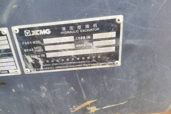 南宁市出售转让二手不详小时2021年徐工XE245DK挖掘机