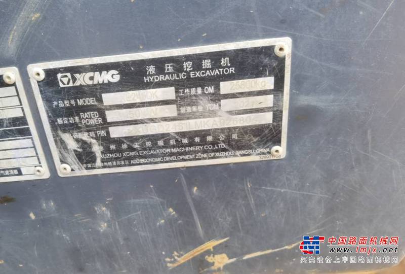 南宁市出售转让二手不详小时2021年徐工XE245DK挖掘机