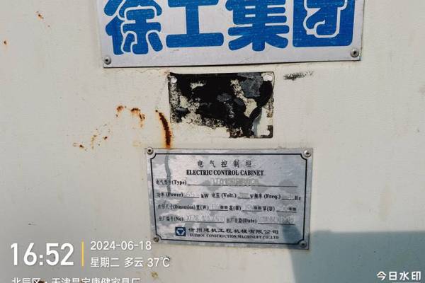 天津出售转让二手不详小时2020年徐工XGT6515A-10S塔式起重机