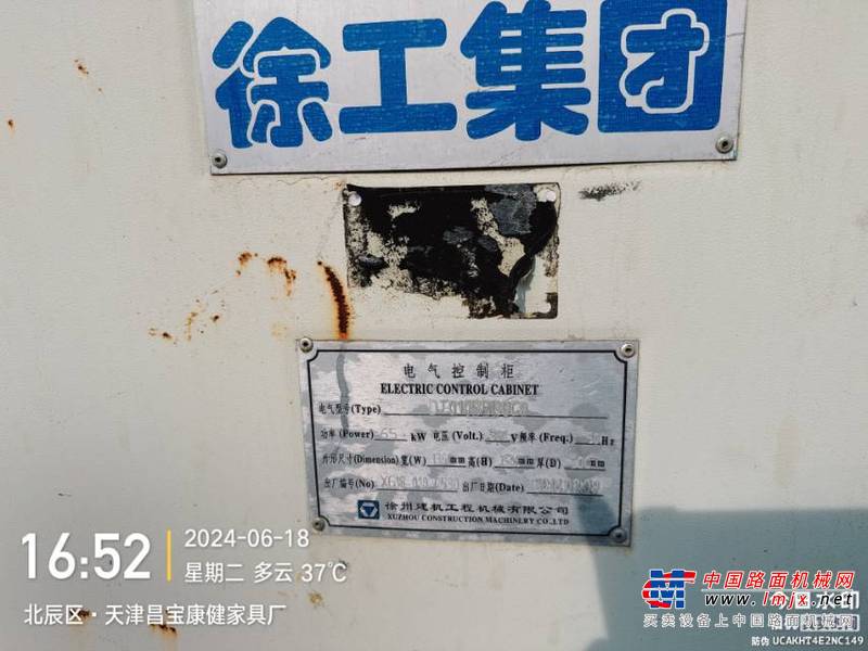 天津出售转让二手不详小时2020年徐工XGT6515A-10S塔式起重机