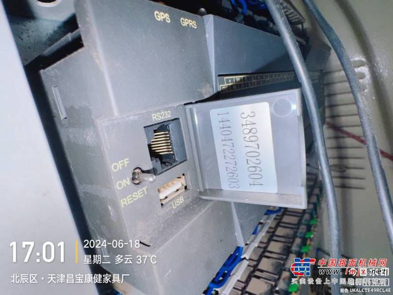天津出售转让二手不详小时2020年徐工XGT6515A-10S塔式起重机