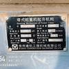 天津出售转让二手不详小时2020年徐工XGT6515A-10S塔式起重机