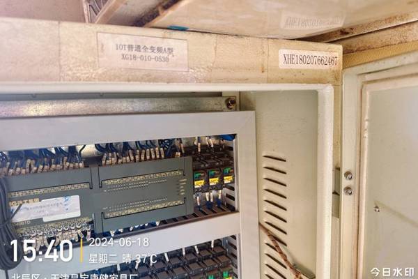 天津出售转让二手不详小时2020年徐工XGT6515A-10S塔式起重机