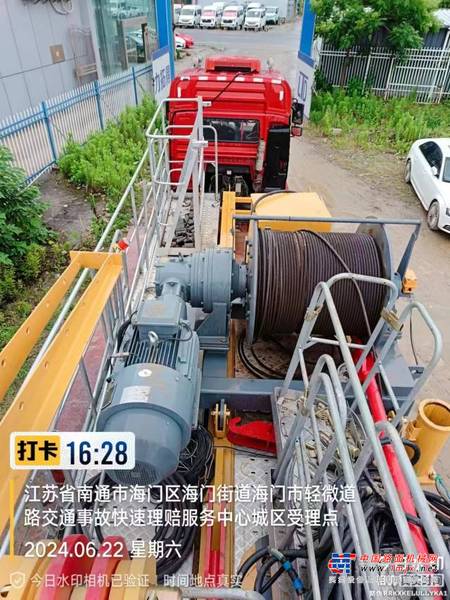 徐州市出售转让二手不详小时2023年徐工XGT7528A-18S1塔式起重机