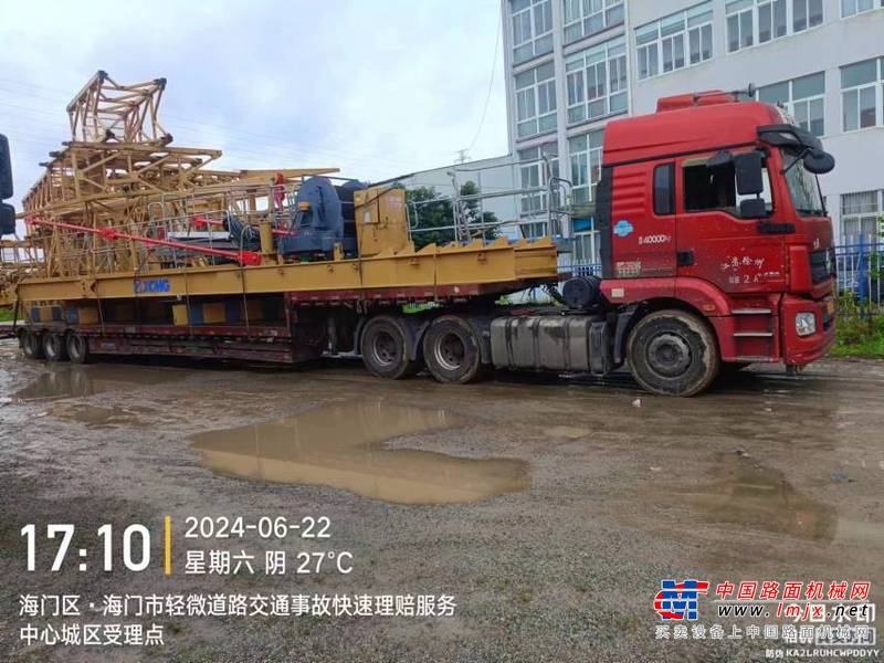徐州市出售转让二手不详小时2023年徐工XGT7528A-18S1塔式起重机