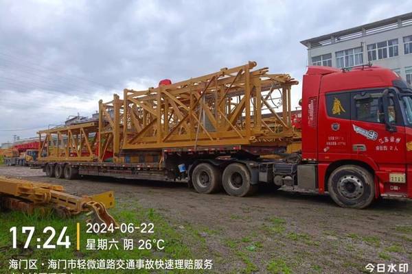 徐州市出售转让二手不详小时2023年徐工XGT7528A-18S1塔式起重机