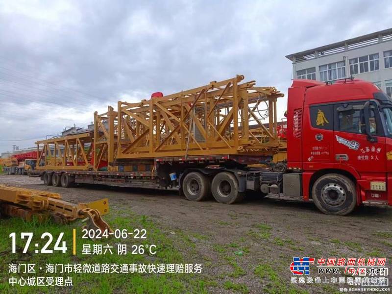 徐州市出售转让二手不详小时2023年徐工XGT7528A-18S1塔式起重机