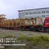 徐州市出售转让二手不详小时2023年徐工XGT7528A-18S1塔式起重机