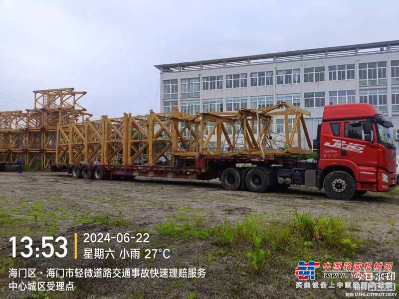 徐州市出售转让二手不详小时2023年徐工XGT7528A-18S1塔式起重机