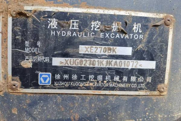南宁市出售转让二手不详小时2018年徐工XE270DK挖掘机