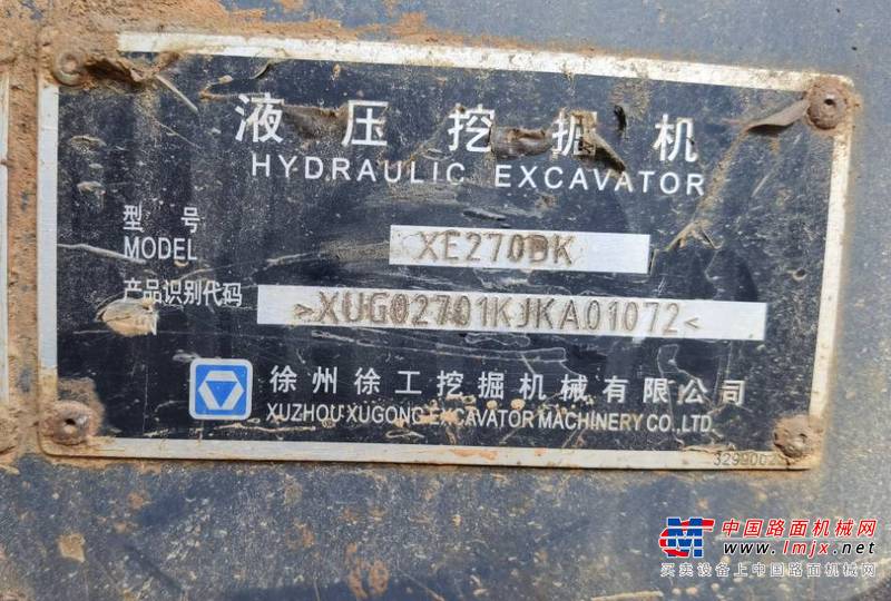 南宁市出售转让二手不详小时2018年徐工XE270DK挖掘机