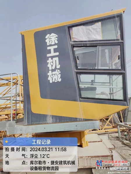徐州市出售转让二手不详小时2023年徐工XGT6010-6S1塔式起重机